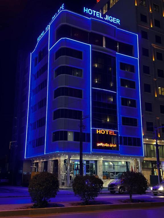 Jiger Palace Hotel Erbil Kültér fotó